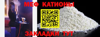героин Конаково