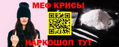 трава Коммунар