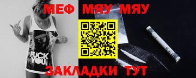 трава Коммунар