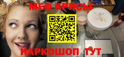 героин Конаково