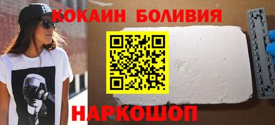 героин Конаково