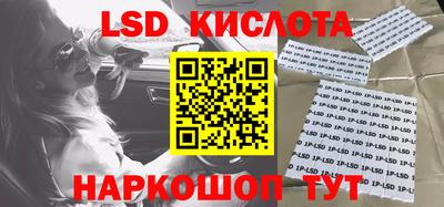 героин Конаково