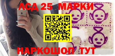 героин Конаково