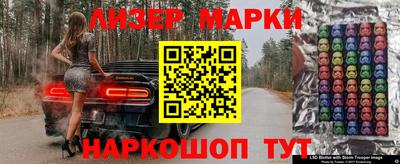 амф Комсомольск-на-Амуре