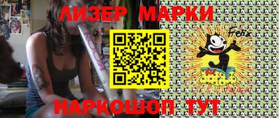 трава Коммунар