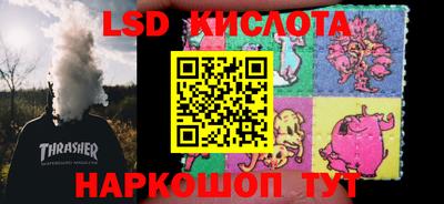 героин Конаково