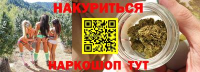 амф Комсомольск-на-Амуре