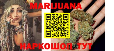 амф Комсомольск-на-Амуре