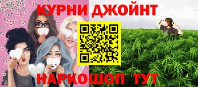 амф Комсомольск-на-Амуре