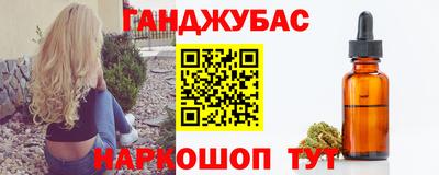 амф Комсомольск-на-Амуре