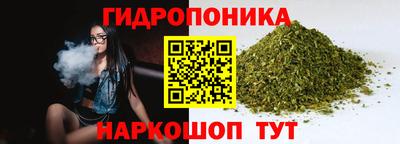 героин Конаково