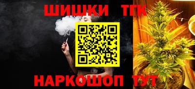 амф Комсомольск-на-Амуре