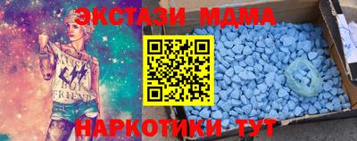 героин Конаково