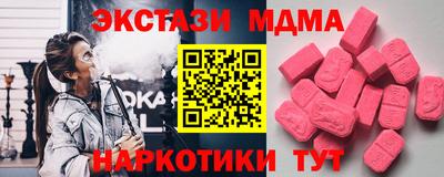 героин Конаково