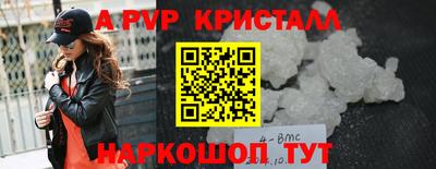 героин Конаково