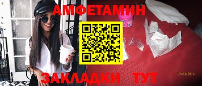 трава Коммунар