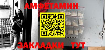 героин Конаково