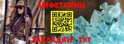 героин Конаково