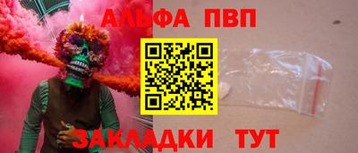 трава Коммунар