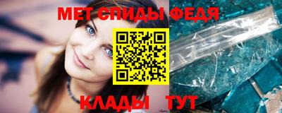 трава Коммунар