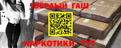 трава Коммунар