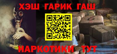 амф Комсомольск-на-Амуре