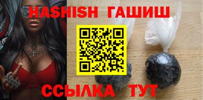 трава Коммунар