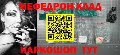 героин Конаково